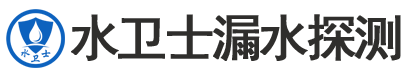 龙亭区暗管漏水检测